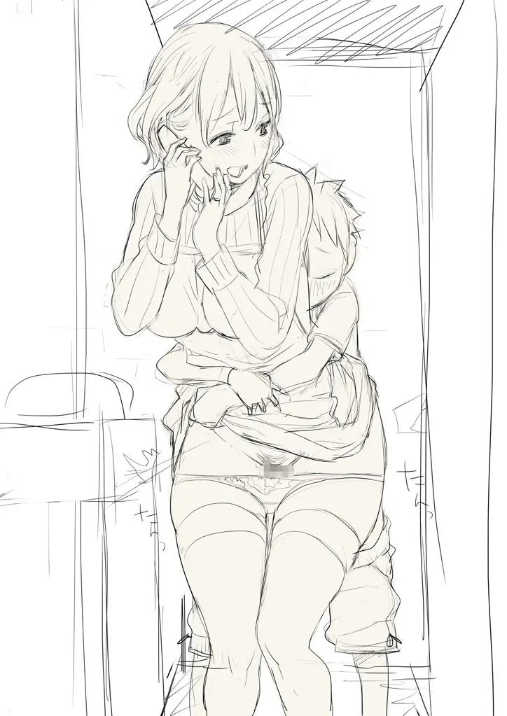 Toshiue No Onee-San To Kimochi No Yoi Koto!